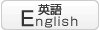 Select language:ENGLISH